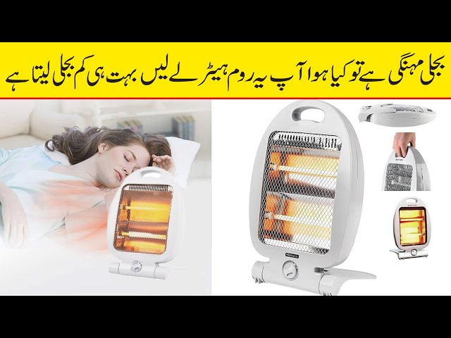 Danfoss Electric heater review It consume less energy