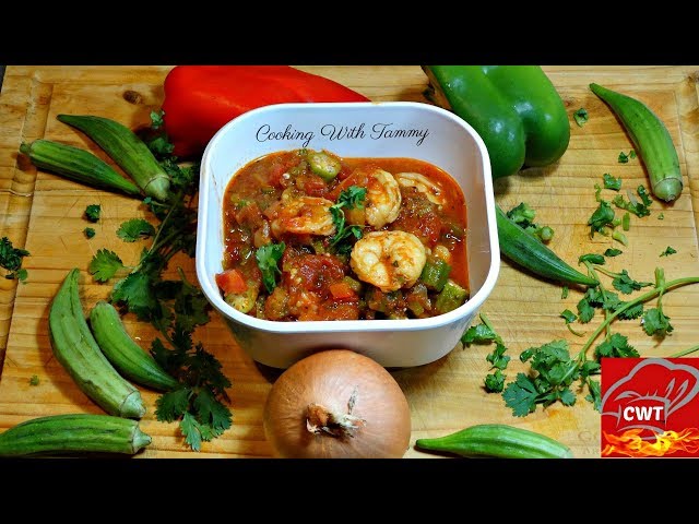Shrimp And Okra Creole Recipe |  How to make creole sauce | How to make shrimp creole
