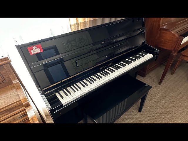 Used upright pianos for sale