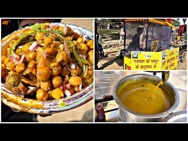 Khatu Shayam Parshid Kadi Kachori 30₹ | Chole Samose Noida streetfood