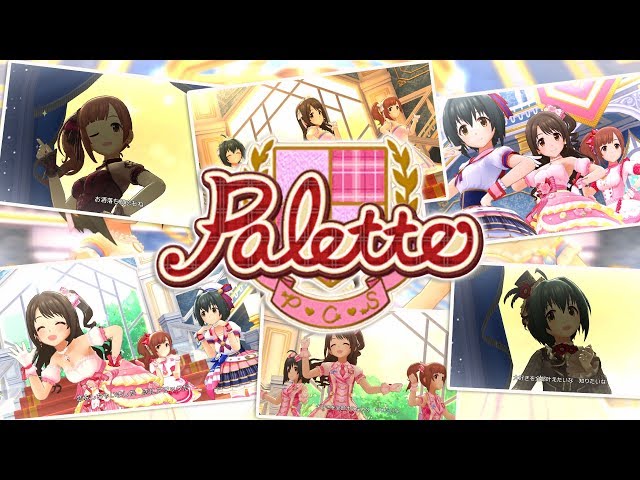 「デレステ」Palette (Game ver.) 小日向美穂、島村卯月、五十嵐響子 SSR 1-3周目