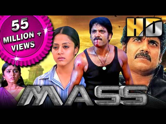 Mass (HD) - Full Movie |Nagarjuna, Jyothika, Charmy Kaur, Rahul Dev, Raghuvaran, Sunil, Prakash Raj