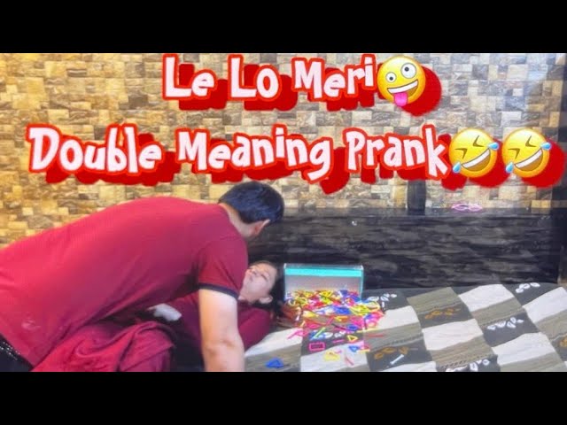ले लो मेरी Prank | Prank On Wife| Extremely Gone Amazing | #strayvlogger #prankonwife #pranksinindia