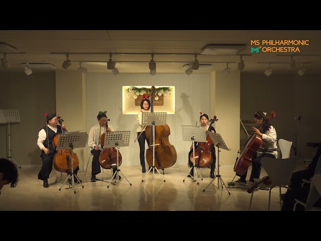 MSPO 2023 송년음악회 - 첼로 파트 연주