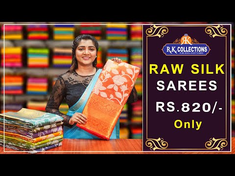 Raw Silk Sarees