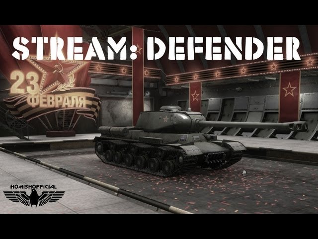 Stream: Defender