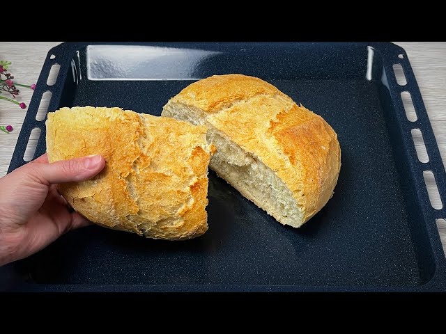 I don't buy bread anymore! Make your own with this recipe. Bread without sugar.