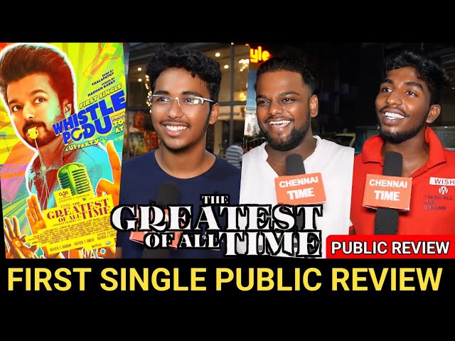 🔴GOAT 1st Single Public Review | GOAT Song Review | Thalapathy Update | The Greatest Of All Time