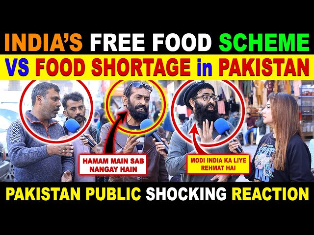 INDIA'S FREE FOOD SCHEME IN BUDGET 2023-24 | FOOD CRISIS IN PAKISTAN | PAK REACTION ON INDIA | SANA