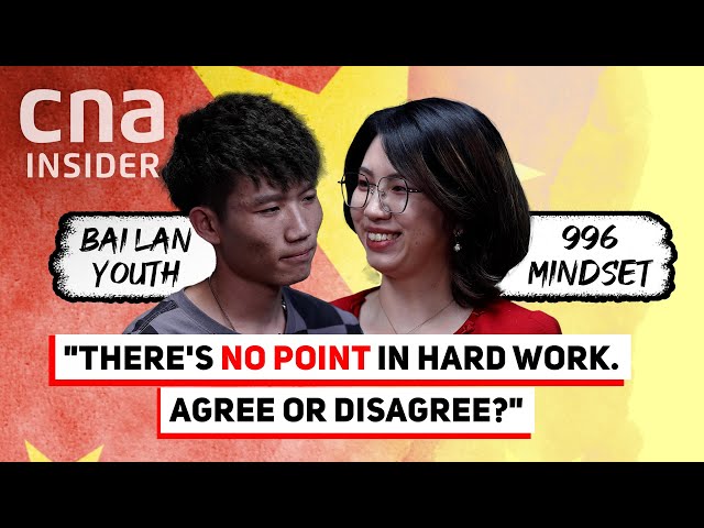 China’s Bai Lan Vs Pro-996 Youth - Why Should I Work Hard?