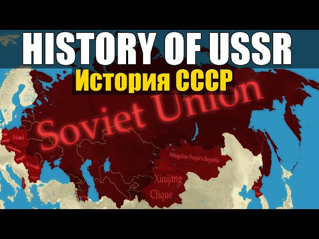 History of the Soviet Union every month