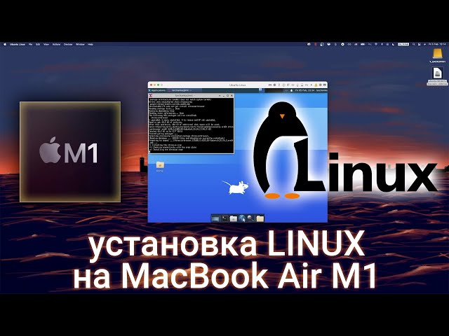 How to install Linux on Apple M1 (MacBook Air)