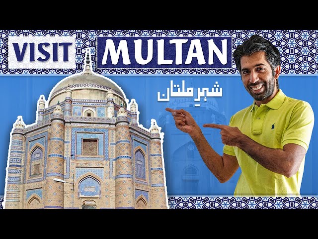 Multan City tour Vlog