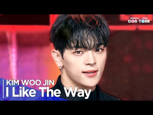 [Simply K-Pop CON-TOUR] KIM WOOJIN (김우진) - 'I Like The Way' _ Ep.611