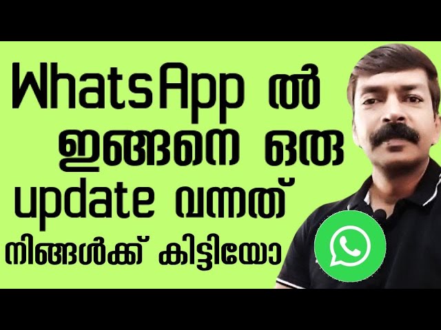 WhatsApp call new update Malayalam