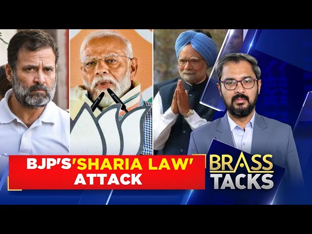 PM Modi Challenges Congress With Another Manmohan Clip On ‘resources For Muslims’ | News18