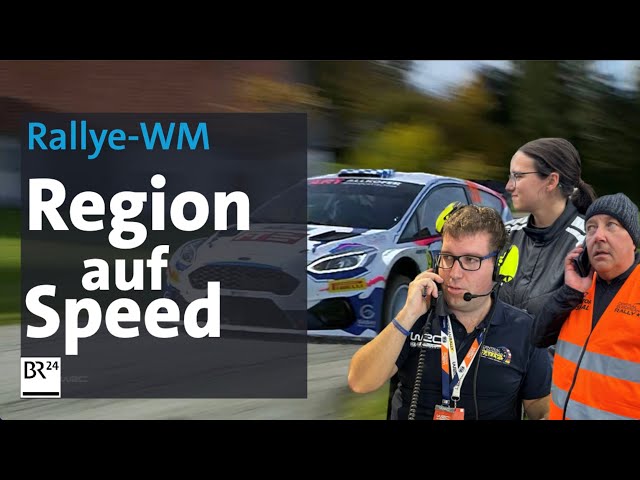 Spektakel Rallye-WM: Hinter den Kulissen der Central European Rallye | Abendschau Reportage | BR24