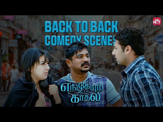 Engeyum Kadhal - Back to Back Comedy Scenes | Jayam Ravi | Hansika | Prabhu Deva | Sun NXT
