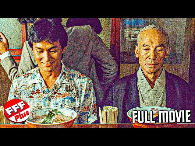 TAMPOPO | Full COOKING COMEDY Movie | English Subtitles