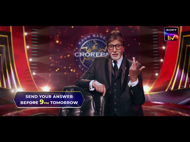 KBC | Registrations LIVE NOW | Answer the 1st Question | Sony LIV