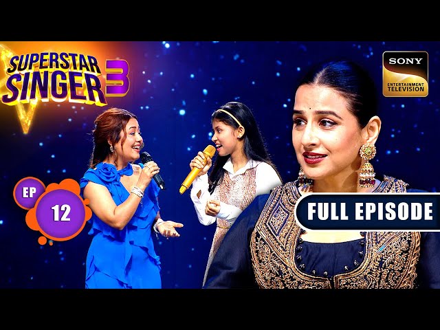 Superstar Singer Season 3 | Shreemati Special Returns | Ep 12 | Full Episode | 21 Apr 2024