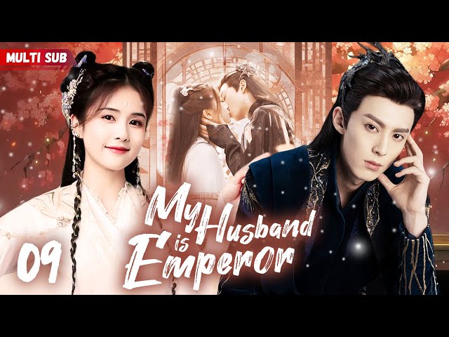 MY HUSBAND IS EMPEROR❤️‍🔥EP09 | #zhaolusi | Emperor's wife's pregnant, but he found he's not the dad