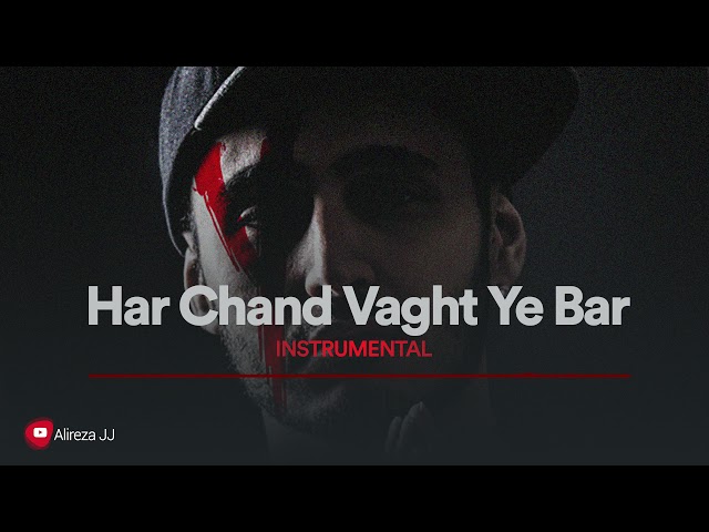 SEPEHR KHALSE Har Chand Vaght Ye Bar (Instrumental) Produced by : ALIREZA JJ