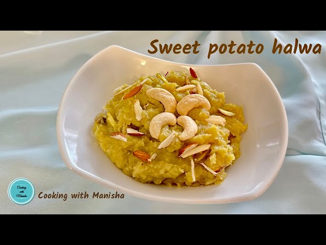 Sweet Potato Halwa recipe | vrat-upvas special Shakarkandi Ka Halwa | શક્કરીયા નો શિરો બનવાવા ની રીત