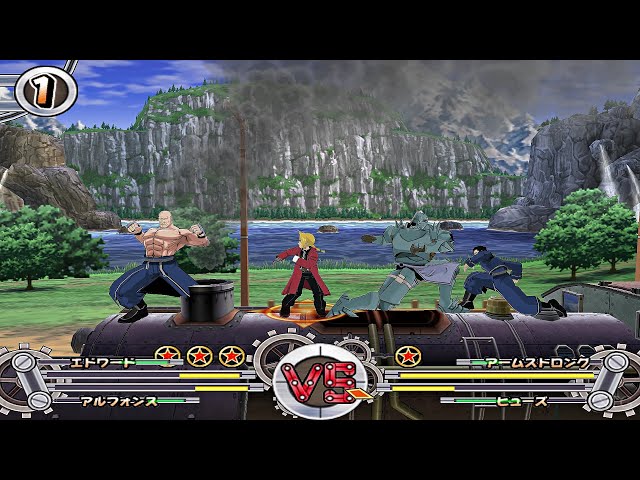 Fullmetal Alchemist: Dream Carnival PS2 Gameplay HD (PCSX2 v1.7.0)