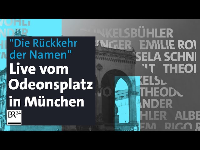 BR-Erinnerungsprojekt: "Die Rückkehr der Namen" – Gesicht zeigen für Opfer des Nazi-Terrors | BR24