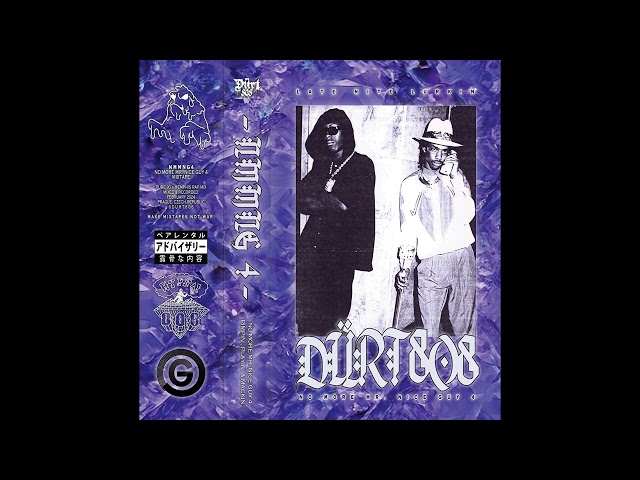 Dürt808 - NMMNG IV (Pimpin`, Playin` & Mackin`) 90`s Memphis Rap Mix