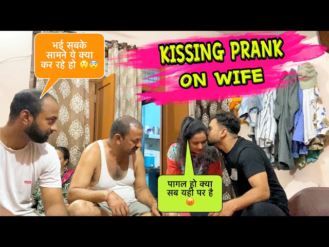 Kissing prank on wife for 24 hours || epic reaction of wife || prank on indian wife || jeet thakur