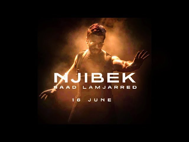 Saad Lamjarred - Njibek | Teaser | سعد لمجرد - نجيبك