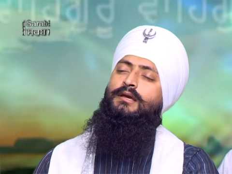 Bhai Gurpreet Singh Ji (Baba Bakala) - Sarab Sanjhi Gurbani