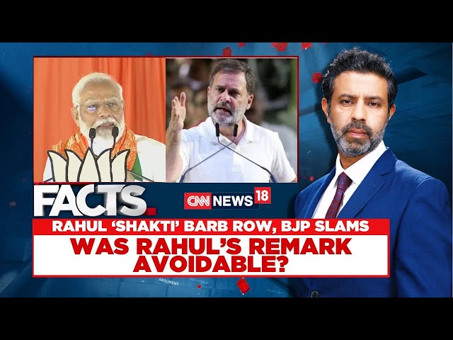 PM Modi Vs Rahul Gandhi | Rahul Gandhi's 'Shakti' Comment Sparks Political Row | BJP Vs Congress