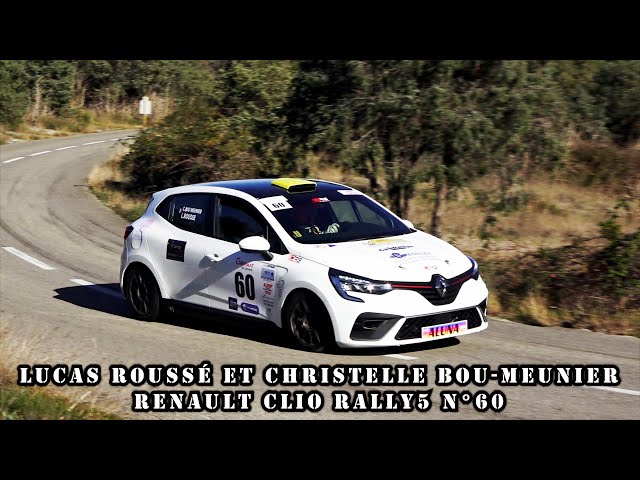 Rallye du Bas Vivarais 2023 - Renault Clio Rally5 N°60 - Lucas ROUSSÉ et Christelle BOU-MEUNIER
