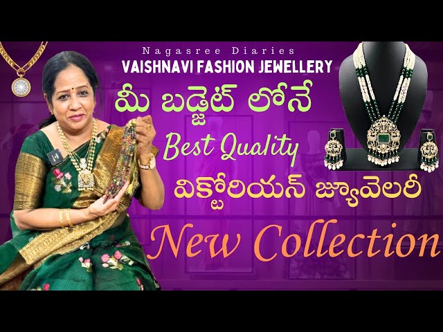 Budget Friendly Victorian Jewellery Collection| Best Quality|Nagasree Diaries #jewellery