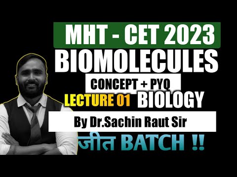 BIOLOGY MHT - CET 2023