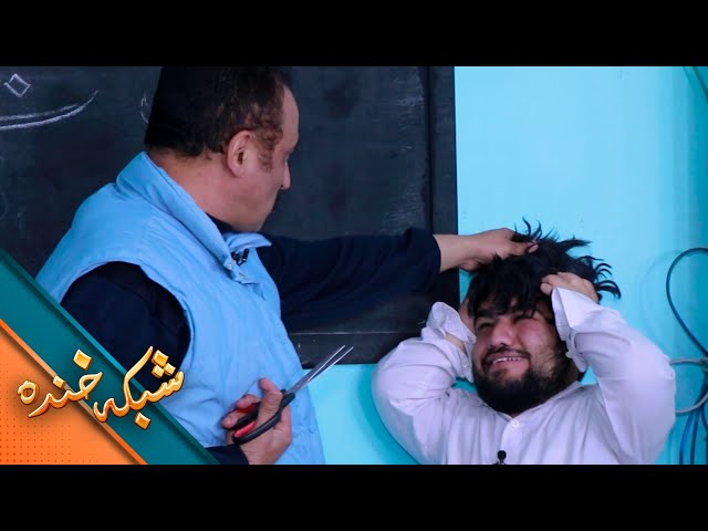 Shabake Khanda - Season 10 - Episode 16 | شبکه خنده - فصل دهم - قسمت شانزدهم