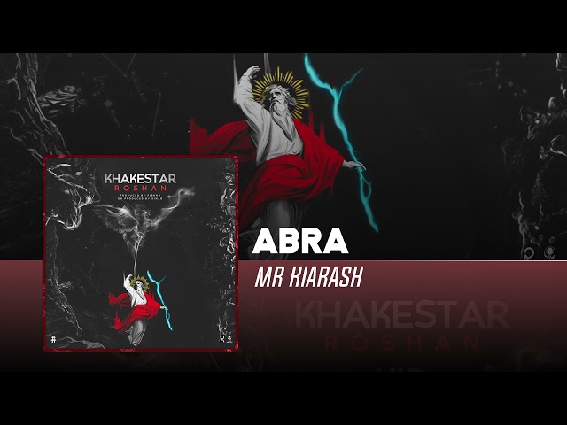 Mr Kiarash - Abra | OFFICIAL TRACK مستر کیارش - اَبرا