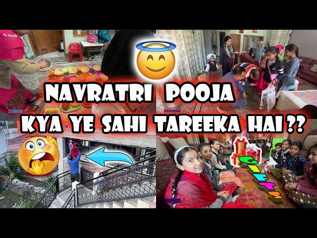 Navratri Pooja Rituals  II Never Seen Before II kanya Poojan
