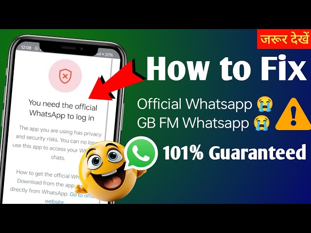 You need the official WhatsApp to login gb or official whatsapp problem |Number not verified gb