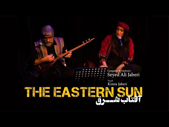 The Eastern Sun - Live Concert