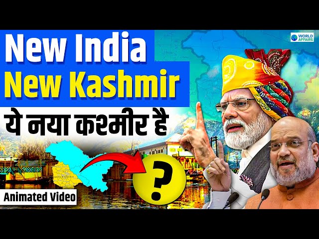 How Kashmir is Changing under Modi Govt | Removal of article 370 | World Affairs