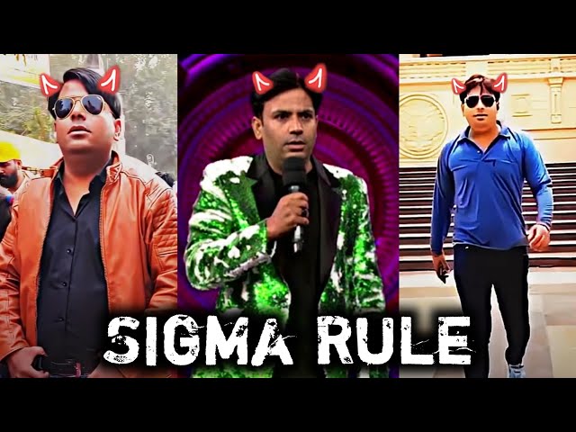 Puneet Superstar 😈 Sigma Rule Memes 🔥 Puneet Superstar Sigma Male Grindest | Sigma Rule Memes