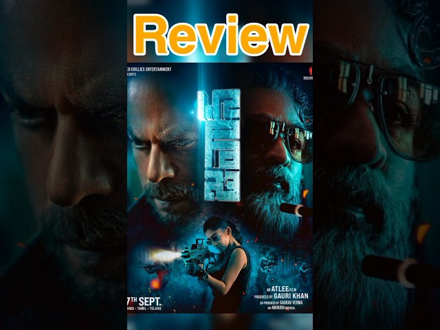 Jawan Movie Review Telugu | Shah Rukh Khan & Vijay Sethupathi | Jawan Movie Review | Jawan Review |