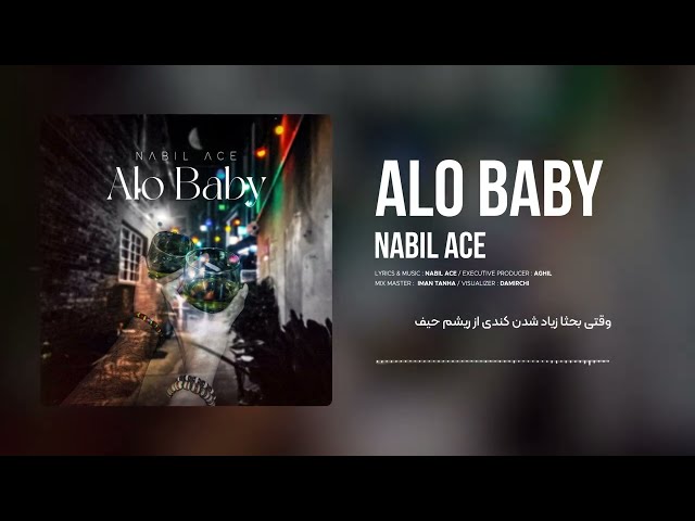 Nabil Ace - Alo Baby ( original track )