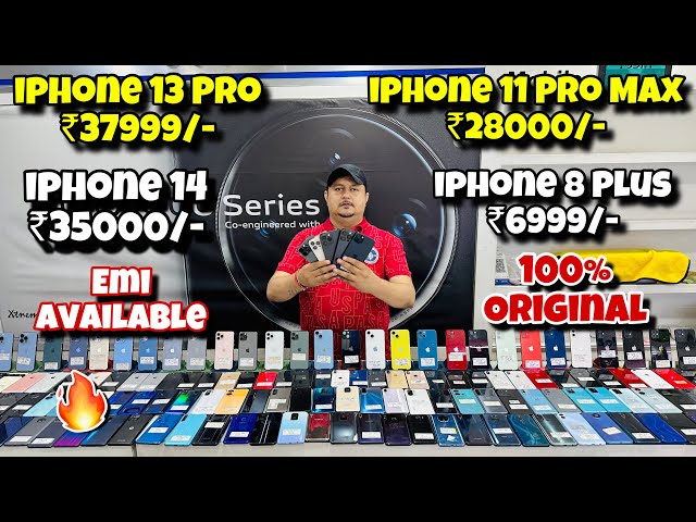 iPhone 14 ₹35000/-, iPhone 13 Pro ₹38000/- | Cheapest iPhone Market in Delhi | Second Hand iPhone |