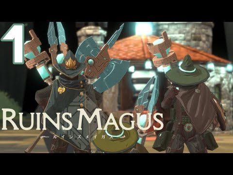 Ruins Magus