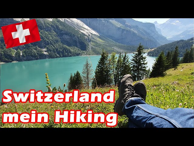Meri bus hugayi | Hiking Vlog in #Switzerland | Urdu/Hindi